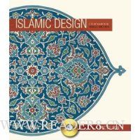  Islamic Design