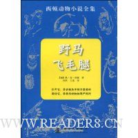  Ұ����ë��