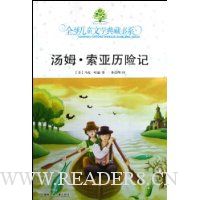  ȫ���ͯ��ѧ�����ϵ:��ķ���������ռ�