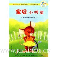  ����С����:������ͨ��Э������