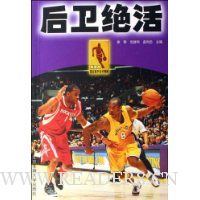  NBAּ: