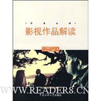  Ӱ����Ʒ���