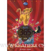  ��ʿ��365ҹ˯ǰ���¡��ɳ���