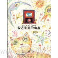  �������Ľ���