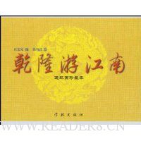  Ǭ¡�ν���(��������ر�)(��4��)