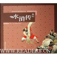  ˮ䰴�(���ٰ�)(��װ)(������)