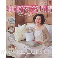  ��Ȥ��������