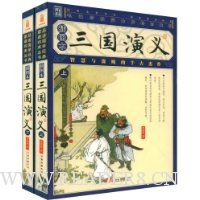  ��������(��װ���²�)(��ͼ��)