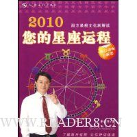  2010���������˳�