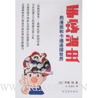  �։V�γ�:�������Ϳ�ͨ��������