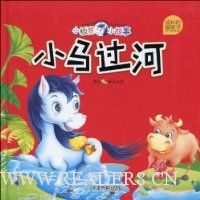  С������(ע����)