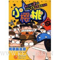  Сӣ��32:������˿��