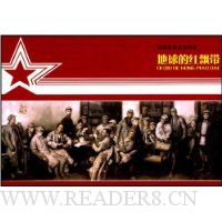  ������:����ĺ�Ʈ��(��װȫ9��)