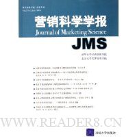  ӪѧѧJMS(2)(2)(ܵ4)
