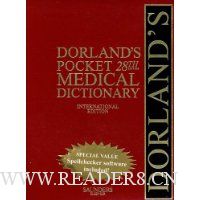  Dorland's Pocket Medical Dictionary
