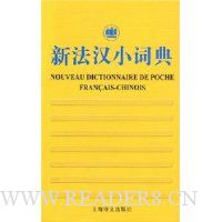  �·���С�ʵ�