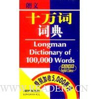  ����ʮ��ʴʵ�