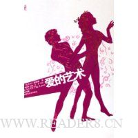  ��������(ͼ�İ�)(��Ӣ�Ķ���)