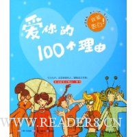  �����100������