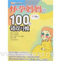  ��ѿ���������01:���������100������ϰ��