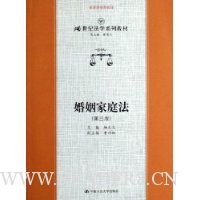  ������ͥ��