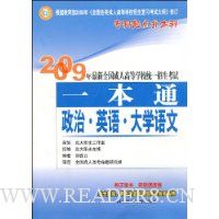  ���Ρ�Ӣ���ѧ����(ר�����������)