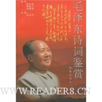  ë��ʫ�ʼ���