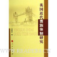  Ӣ���������������о�