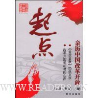  ���:�����й��ĸ￪��