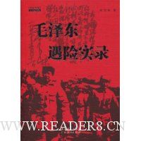  ë������ʵ¼