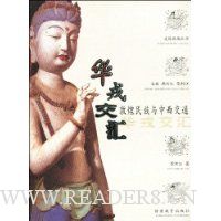  ���ֽ���:�ػ�������������ͨ