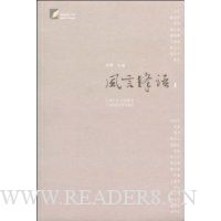  ���Է���1