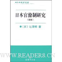  �ձ��������о�(�°�)