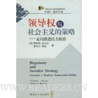  �쵼Ȩ���������Ĳ���:���򼤽���������