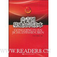  �����Ż���֪ʶ����