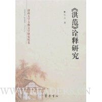  ���鷶��ڹ���о�