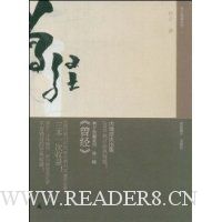 曾经:林夕90前后