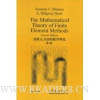  ����Ԫ��������ѧ���۵�2��