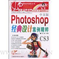  Photoshopư(İ)()
