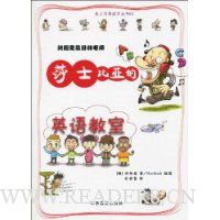  ɯʿ���ǵ�Ӣ�����