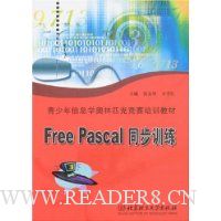  Free Pascalͬѵ