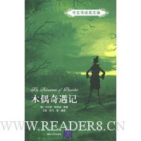  ľż������(���ĵ���Ӣ�İ�)