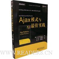  Ajaxģʽʵ