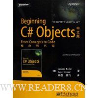  Beginning C# Objectsİ: