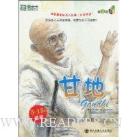  ����ϲ�������˹���(��Ӣ˫��)(��2��)01:�ʵ�