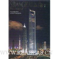  �Ϻ�ȫ��(����Ƭ)