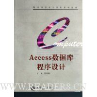  Accessݿ
