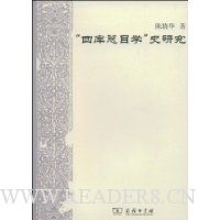  ���Ŀ���Ŀѧ��ʷ�о�