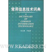  ������Ϣ�����ʵ�