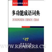  �๦�ܳ���ʵ�